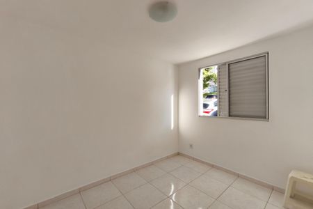 Apartamento para alugar com 53m², 2 quartos e 1 vagaQuarto 2