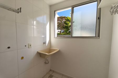 Apartamento para alugar com 53m², 2 quartos e 1 vagaÁrea de Serviço
