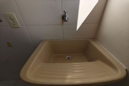 Apartamento para alugar com 53m², 2 quartos e 1 vagaÁrea de Serviço