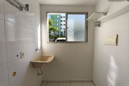 Apartamento para alugar com 53m², 2 quartos e 1 vagaÁrea de Serviço