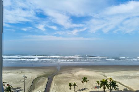 Apartamento para alugar com 85m², 2 quartos e 1 vaga Apartamento para alugar com 85m², 2 quartos e 1 vagaVista da Sacada