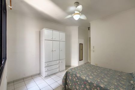 Apartamento para alugar com 85m², 2 quartos e 1 vaga Apartamento para alugar com 85m², 2 quartos e 1 vagaSuíte