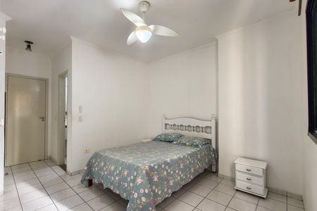 Apartamento para alugar com 85m², 2 quartos e 1 vaga Apartamento para alugar com 85m², 2 quartos e 1 vagaSuíte