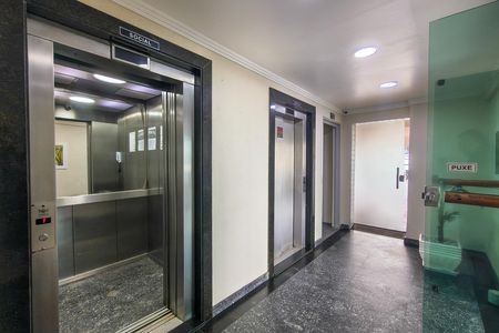 Apartamento para alugar com 85m², 2 quartos e 1 vaga Apartamento para alugar com 85m², 2 quartos e 1 vagaHall de entrada