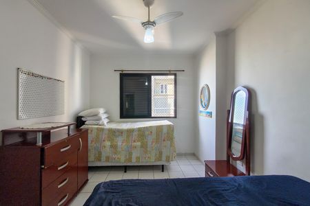 Apartamento para alugar com 85m², 2 quartos e 1 vaga Apartamento para alugar com 85m², 2 quartos e 1 vagaQuarto