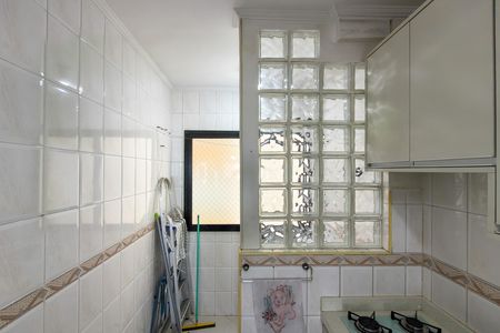 Apartamento para alugar com 85m², 2 quartos e 1 vaga Apartamento para alugar com 85m², 2 quartos e 1 vagaÁrea de Serviço