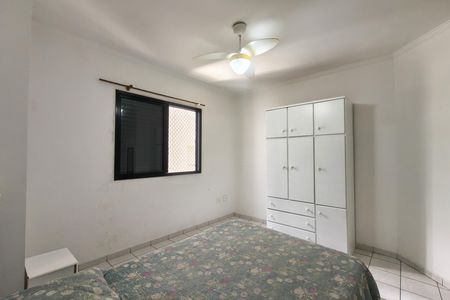 Apartamento para alugar com 85m², 2 quartos e 1 vaga Apartamento para alugar com 85m², 2 quartos e 1 vagaSuíte