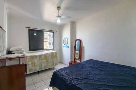 Apartamento para alugar com 85m², 2 quartos e 1 vaga Apartamento para alugar com 85m², 2 quartos e 1 vagaQuarto