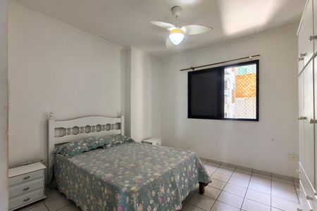 Apartamento para alugar com 85m², 2 quartos e 1 vaga Apartamento para alugar com 85m², 2 quartos e 1 vagaSuíte