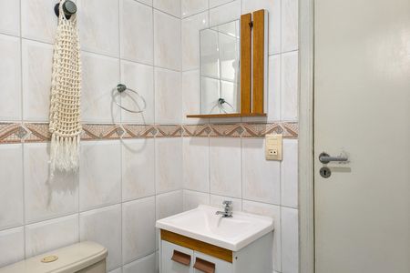 Apartamento para alugar com 85m², 2 quartos e 1 vaga Apartamento para alugar com 85m², 2 quartos e 1 vagaBanheiro