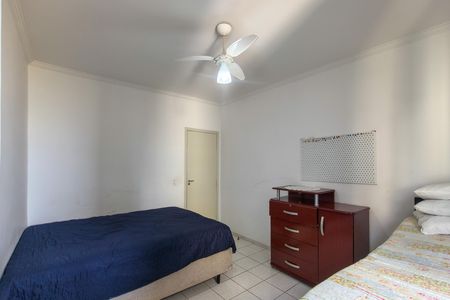 Apartamento para alugar com 85m², 2 quartos e 1 vaga Apartamento para alugar com 85m², 2 quartos e 1 vagaQuarto