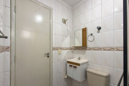 Apartamento para alugar com 85m², 2 quartos e 1 vaga Apartamento para alugar com 85m², 2 quartos e 1 vagaBanheiro da Suíte
