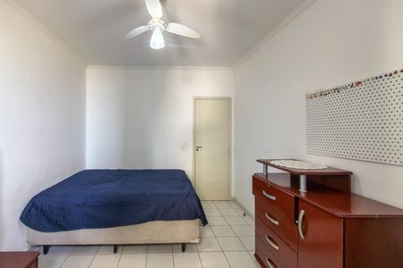 Apartamento para alugar com 85m², 2 quartos e 1 vaga Apartamento para alugar com 85m², 2 quartos e 1 vagaQuarto