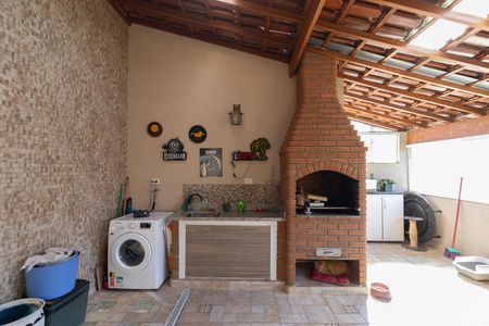 Casa à venda com 300m², 6 quartos e 2 vagas Casa à venda com 300m², 6 quartos e 2 vagasCasa 1 Varanda/Área de Serviço/Churrasqueira