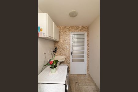 Casa à venda com 300m², 6 quartos e 2 vagas Casa à venda com 300m², 6 quartos e 2 vagasCasa 2 Área de Serviço