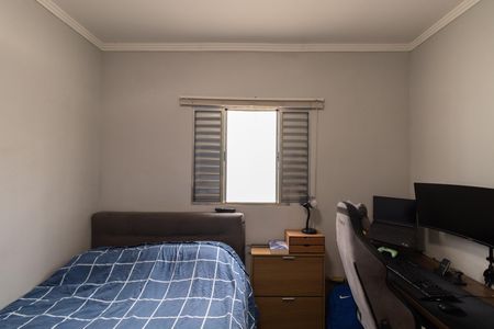 Casa à venda com 300m², 6 quartos e 2 vagas Casa à venda com 300m², 6 quartos e 2 vagasCasa 2 Quarto 1