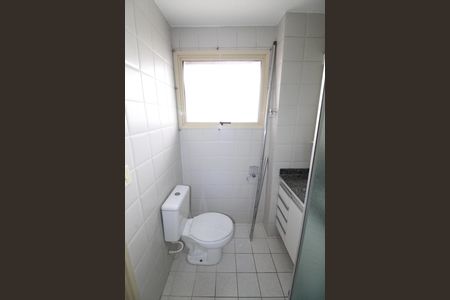 Apartamento para alugar com 133m², 4 quartos e 2 vagasBanheiro da Suíte