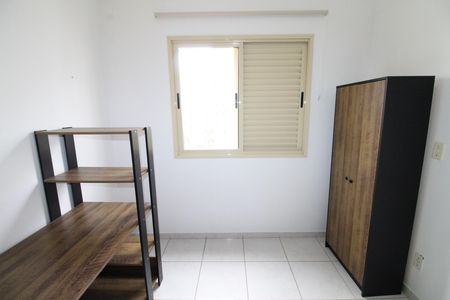 Quarto 3 de apartamento para alugar com 4 quartos, 133m² em Parque Residencial Aquarius, São José dos Campos