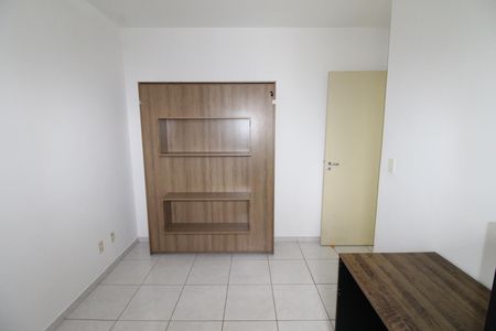 Apartamento para alugar com 133m², 4 quartos e 2 vagasQuarto 3