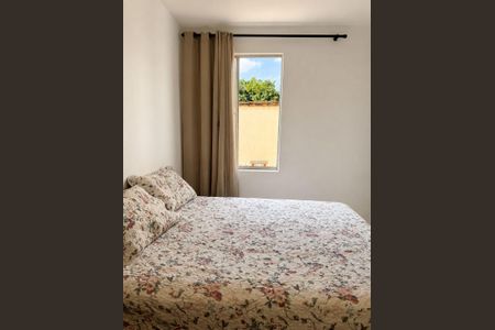 Apartamento à venda com 54m², 2 quartos e 1 vaga Apartamento à venda com 54m², 2 quartos e 1 vagaSuíte
