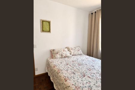 Apartamento à venda com 54m², 2 quartos e 1 vaga Apartamento à venda com 54m², 2 quartos e 1 vagaSuíte