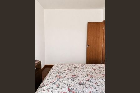 Apartamento à venda com 54m², 2 quartos e 1 vaga Apartamento à venda com 54m², 2 quartos e 1 vagaQuarto 2