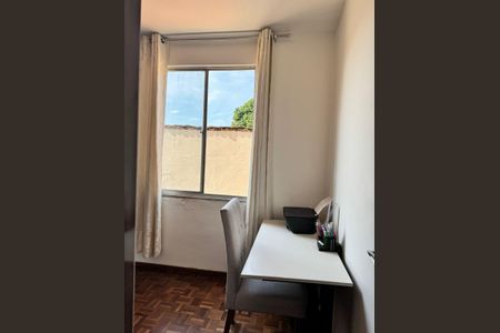 Apartamento à venda com 54m², 2 quartos e 1 vaga Apartamento à venda com 54m², 2 quartos e 1 vagaQuarto