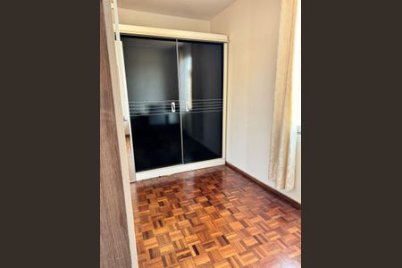 Apartamento à venda com 54m², 2 quartos e 1 vaga Apartamento à venda com 54m², 2 quartos e 1 vagaQuarto