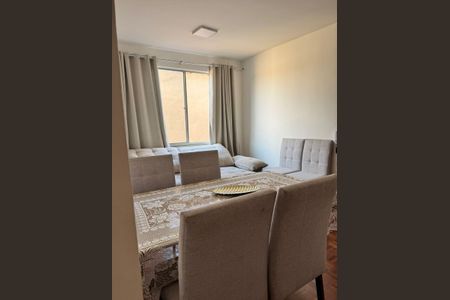 Apartamento à venda com 54m², 2 quartos e 1 vaga Apartamento à venda com 54m², 2 quartos e 1 vagaSala