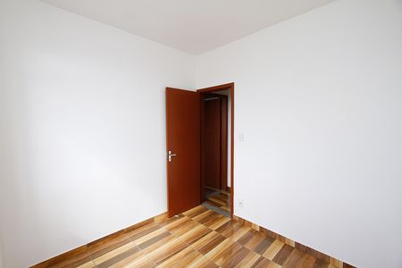 Apartamento para alugar com 90m², 2 quartos e sem vagaQuarto 1