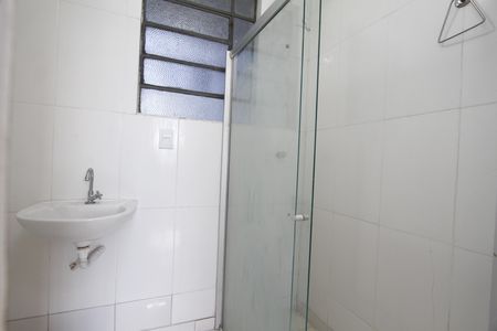 Apartamento para alugar com 90m², 2 quartos e sem vagaBanheiro Social