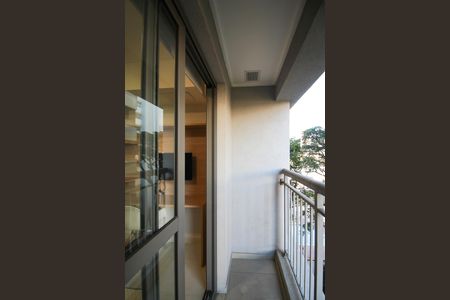 Apartamento para alugar com 21m², 1 quarto e sem vaga Apartamento para alugar com 21m², 1 quarto e sem vagaVaranda