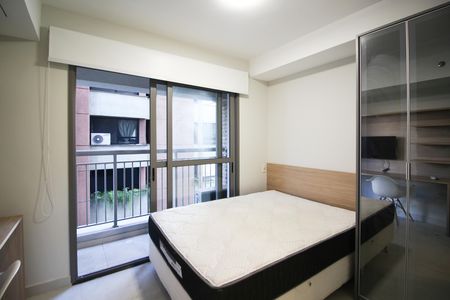 Apartamento para alugar com 21m², 1 quarto e sem vaga Apartamento para alugar com 21m², 1 quarto e sem vagaSuíte