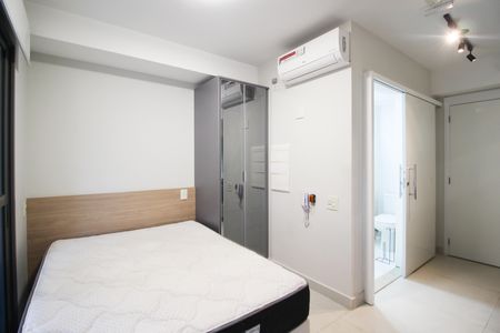 Apartamento para alugar com 21m², 1 quarto e sem vaga Apartamento para alugar com 21m², 1 quarto e sem vagaSuíte