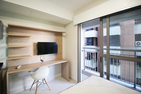 Apartamento para alugar com 21m², 1 quarto e sem vaga Apartamento para alugar com 21m², 1 quarto e sem vagaSuíte