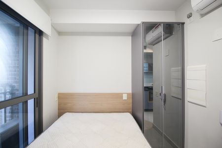 Apartamento para alugar com 21m², 1 quarto e sem vaga Apartamento para alugar com 21m², 1 quarto e sem vagaSuíte