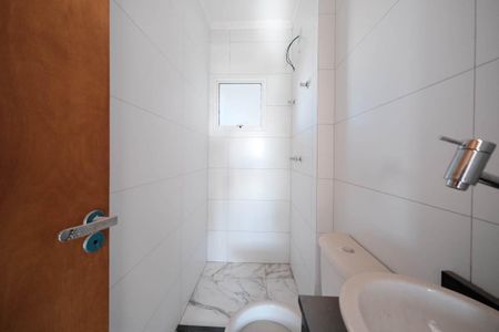 Apartamento para alugar com 53m², 2 quartos e sem vagaBanheiro