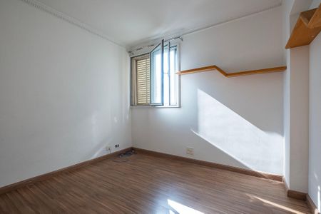 Apartamento à venda com 104m², 2 quartos e 1 vaga Apartamento à venda com 104m², 2 quartos e 1 vagaQuarto 2