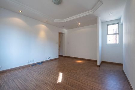Apartamento à venda com 104m², 2 quartos e 1 vaga Apartamento à venda com 104m², 2 quartos e 1 vagaSala
