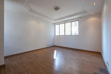 Apartamento à venda com 104m², 2 quartos e 1 vaga Apartamento à venda com 104m², 2 quartos e 1 vagaSala