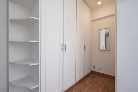 Apartamento à venda com 104m², 2 quartos e 1 vaga Apartamento à venda com 104m², 2 quartos e 1 vagaSuíte