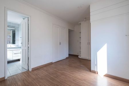 Apartamento à venda com 104m², 2 quartos e 1 vaga Apartamento à venda com 104m², 2 quartos e 1 vagaSuíte
