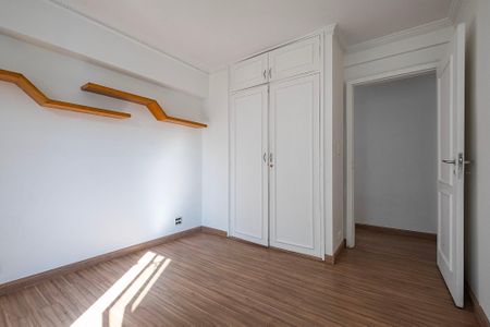 Apartamento à venda com 104m², 2 quartos e 1 vaga Apartamento à venda com 104m², 2 quartos e 1 vagaQuarto 2