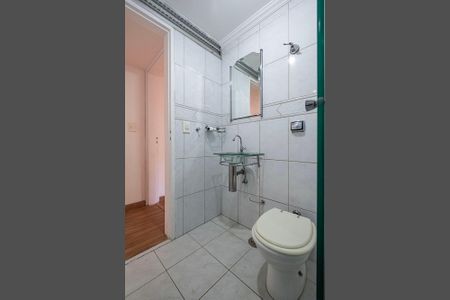 Apartamento à venda com 104m², 2 quartos e 1 vaga Apartamento à venda com 104m², 2 quartos e 1 vagaBanheiro