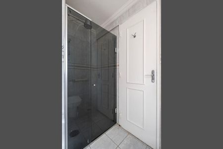 Apartamento à venda com 104m², 2 quartos e 1 vaga Apartamento à venda com 104m², 2 quartos e 1 vagaSuíte
