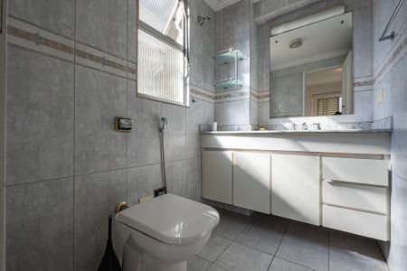Apartamento à venda com 104m², 2 quartos e 1 vaga Apartamento à venda com 104m², 2 quartos e 1 vagaSuíte
