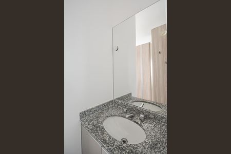 Apartamento para alugar com 42m², 1 quarto e sem vaga Apartamento para alugar com 42m², 1 quarto e sem vagaBanheiro