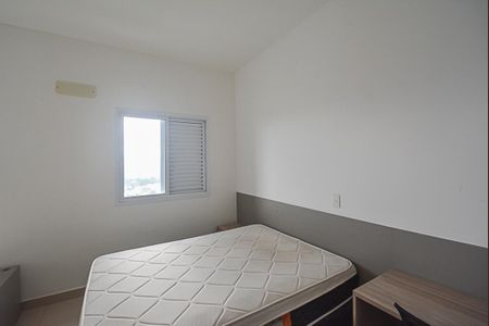 Apartamento para alugar com 42m², 1 quarto e sem vaga Apartamento para alugar com 42m², 1 quarto e sem vagaQuarto