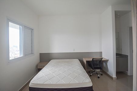 Apartamento para alugar com 42m², 1 quarto e sem vaga Apartamento para alugar com 42m², 1 quarto e sem vagaQuarto