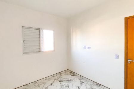 Apartamento para alugar com 53m², 2 quartos e 1 vaga Apartamento para alugar com 53m², 2 quartos e 1 vagaQuarto 1